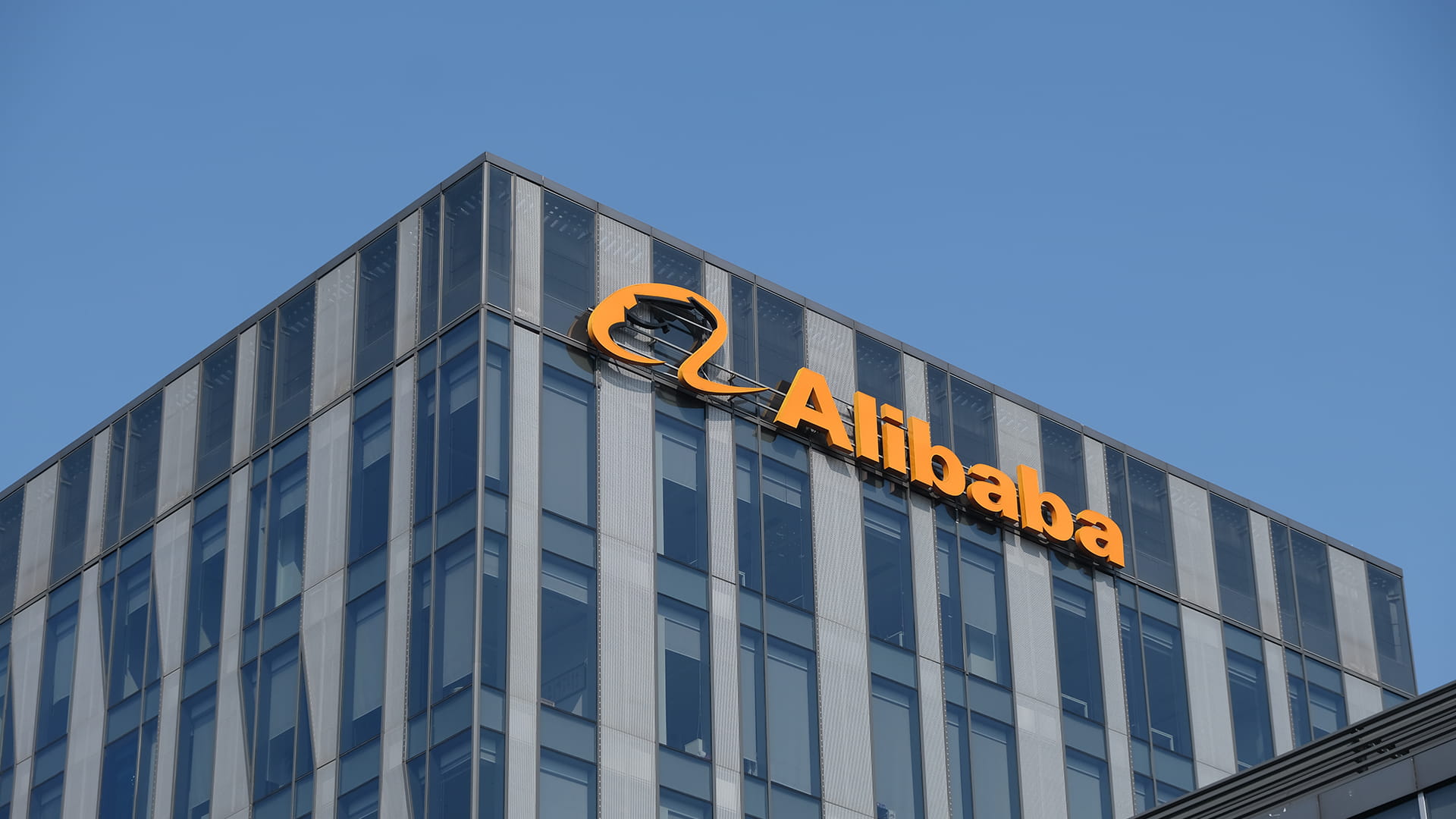 Alibaba touts “most powerful AI chip in China” for data center buildout