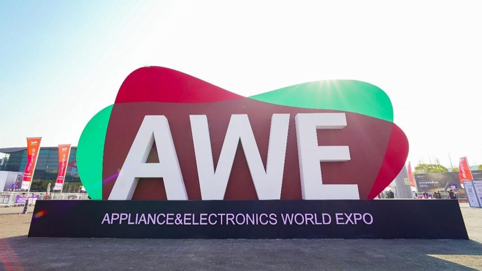 Photo source: Appliance & Electronics World Expo (AWE).