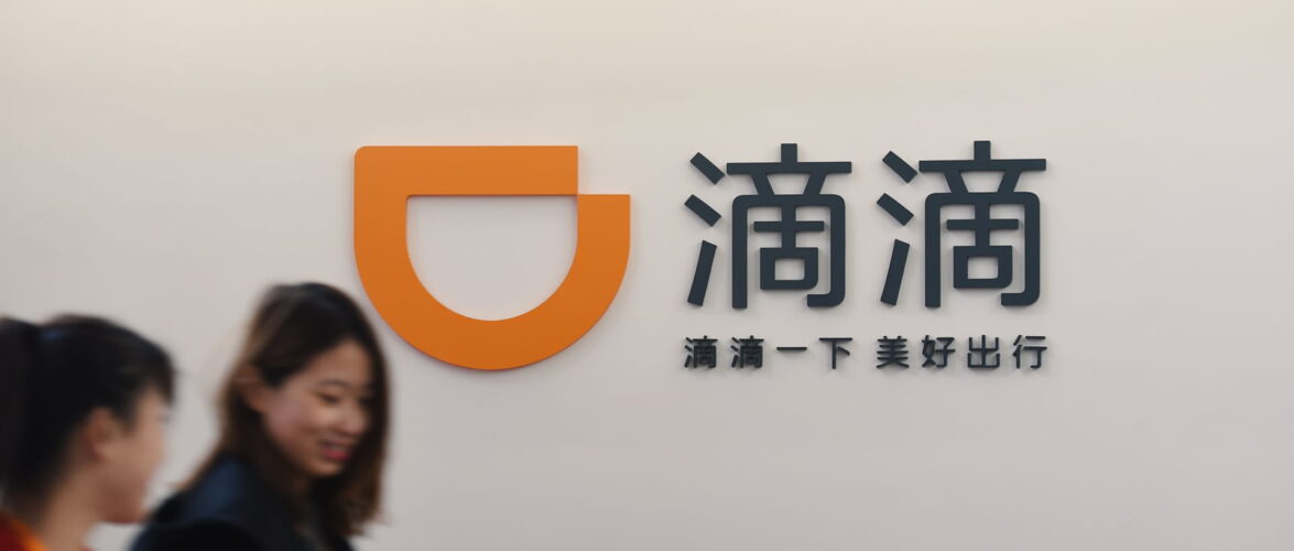 Photo source: Didi Chuxing.