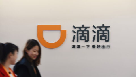 Photo source: Didi Chuxing.