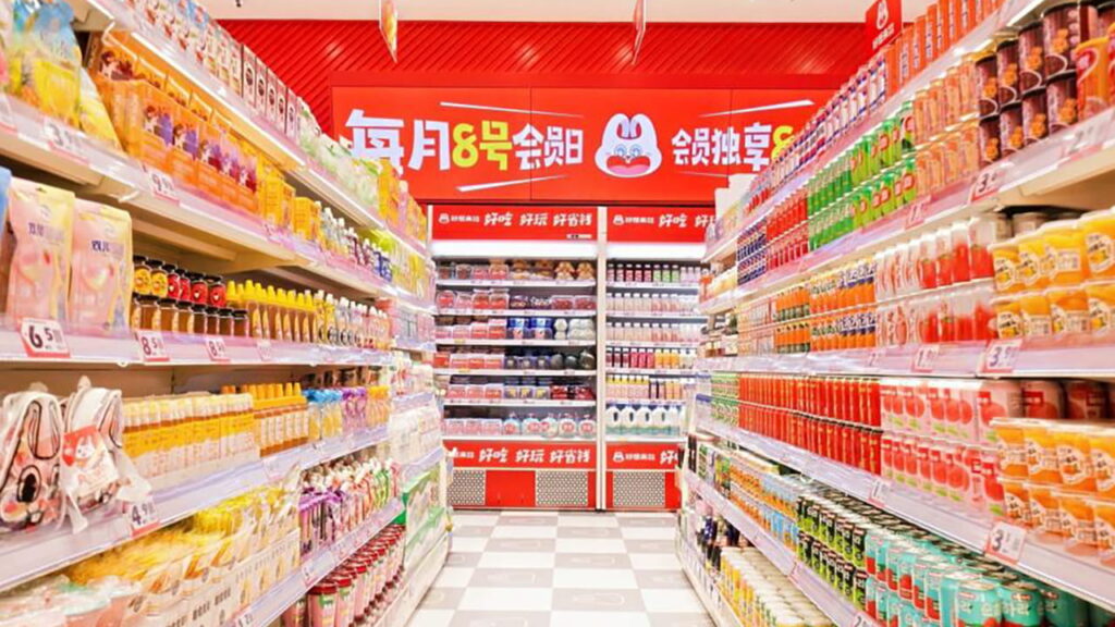 Photo source: Haoxianglai via 36Kr.