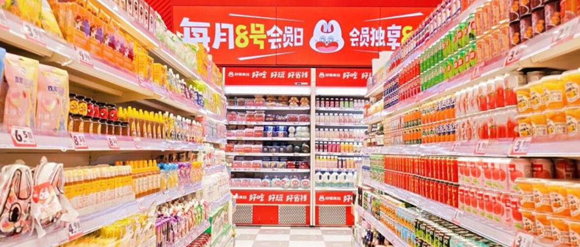 Photo source: Haoxianglai via 36Kr.