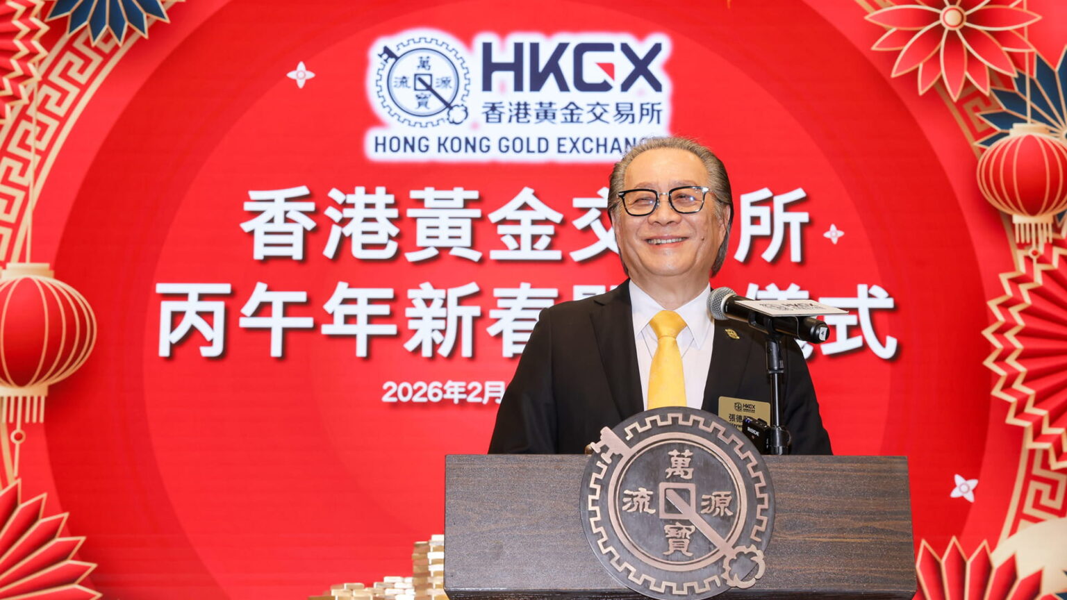 Haywood Cheung, chairman of the Hong Kong Gold Exchange (HKGX). Photo source: HKGX.