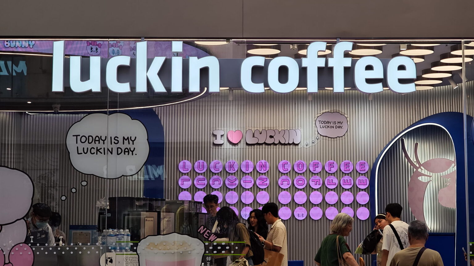 A Luckin Coffee store at the Bailian ZX mall in Shanghai, China. Photo source: Dreamstime (<a href="https://www.dreamstime.com/wgang818_info" style="border-bottom: 1px solid #1266f1; text-decoration: none;" onmouseover="this.style.color='#1266f1'" onmouseout="this.style.color=''">Gang Wang</a>, ID: 401021800).