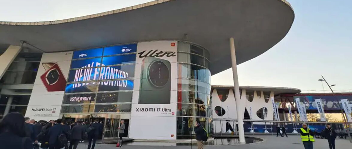 Exterior of Fira Gran Via in Barcelona, Spain, where the Mobile World Congress is held each year. Photo source: 36Kr.