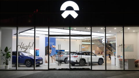 A Nio showroom in Shanghai, China, circa 2021. Photo source: Dreamstime (<a href="https://www.dreamstime.com/robertwei_info" style="border-bottom: 1px solid #1266f1; text-decoration: none;" onmouseover="this.style.color='#1266f1'" onmouseout="this.style.color=''">RobertWei</a>, ID: 255080716).