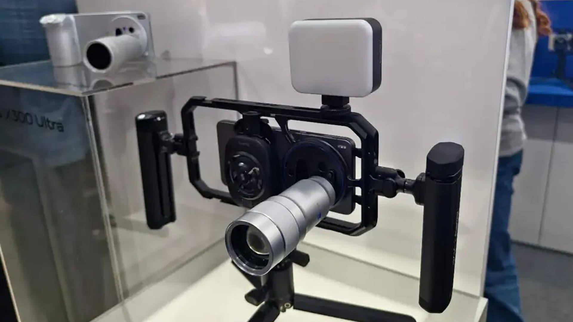 Photo shows Vivo’s X300 Ultra photography kit.