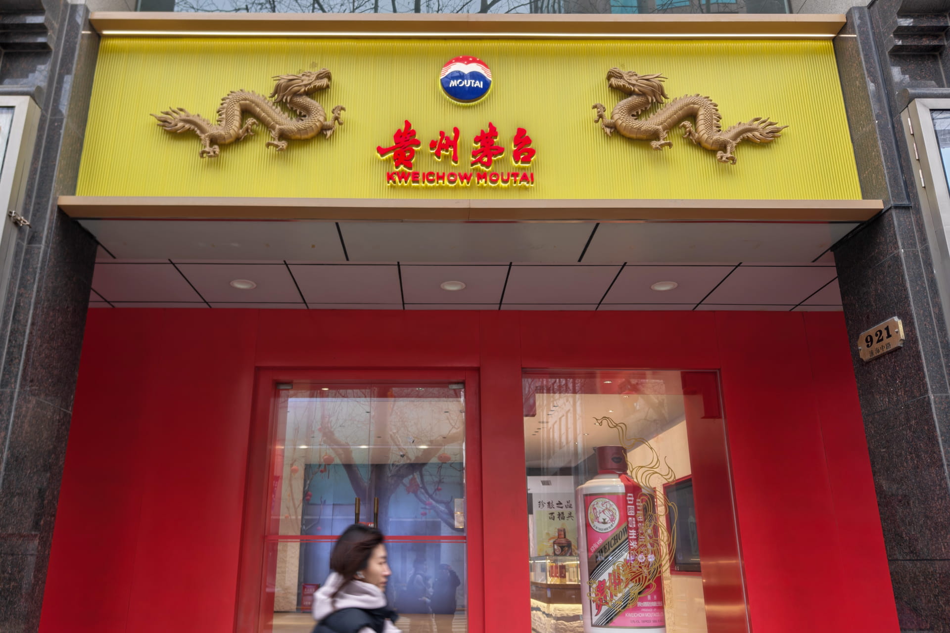 Kweichow Moutai sees first fall in revenue, profit amid corruption crusade