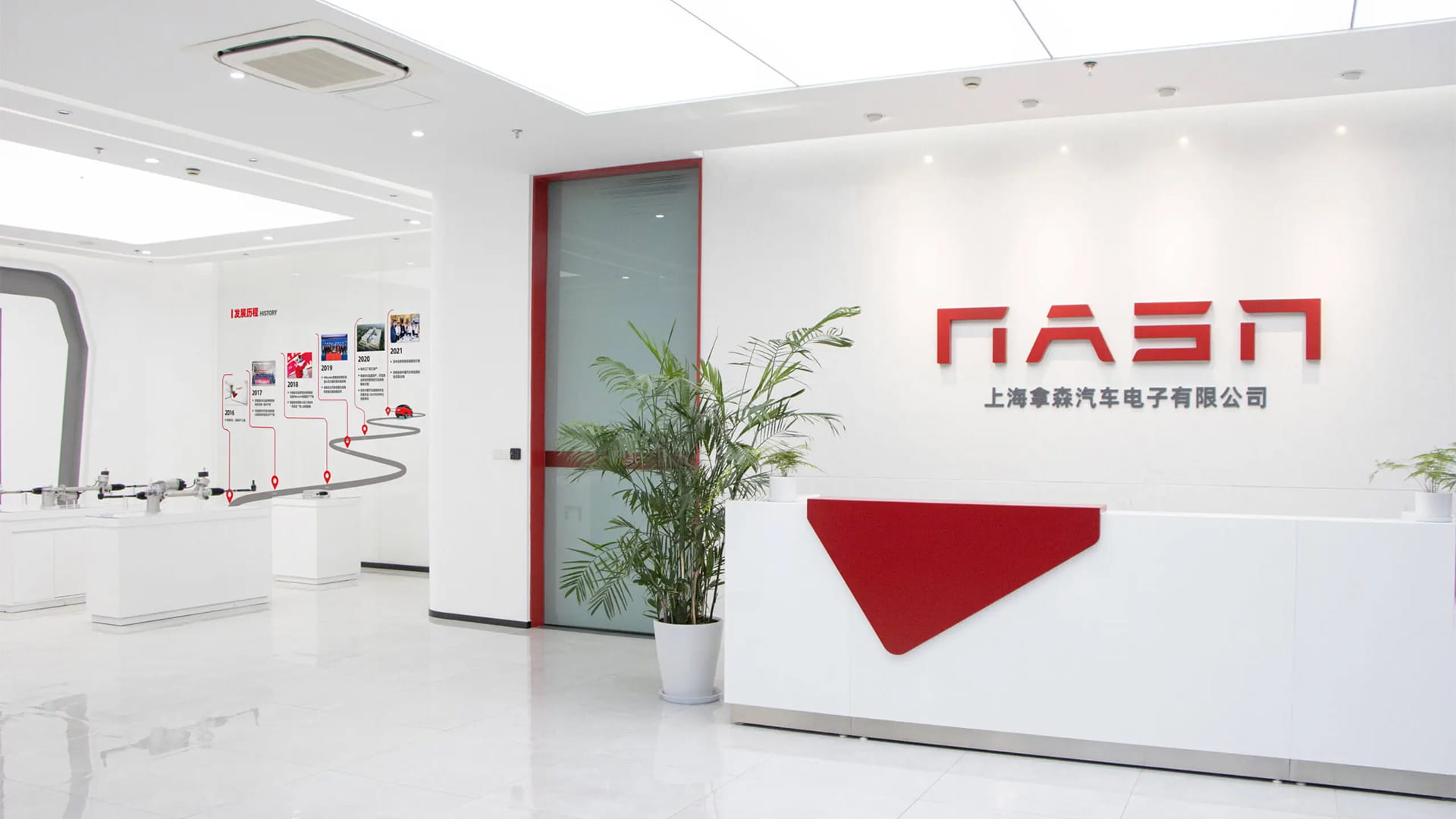 Nasn moves closer to Hong Kong listing after CSRC filing