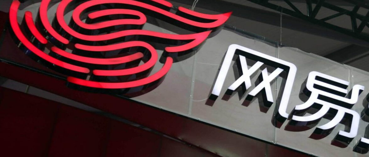 Photo source: NetEase.