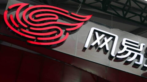 Photo source: NetEase.