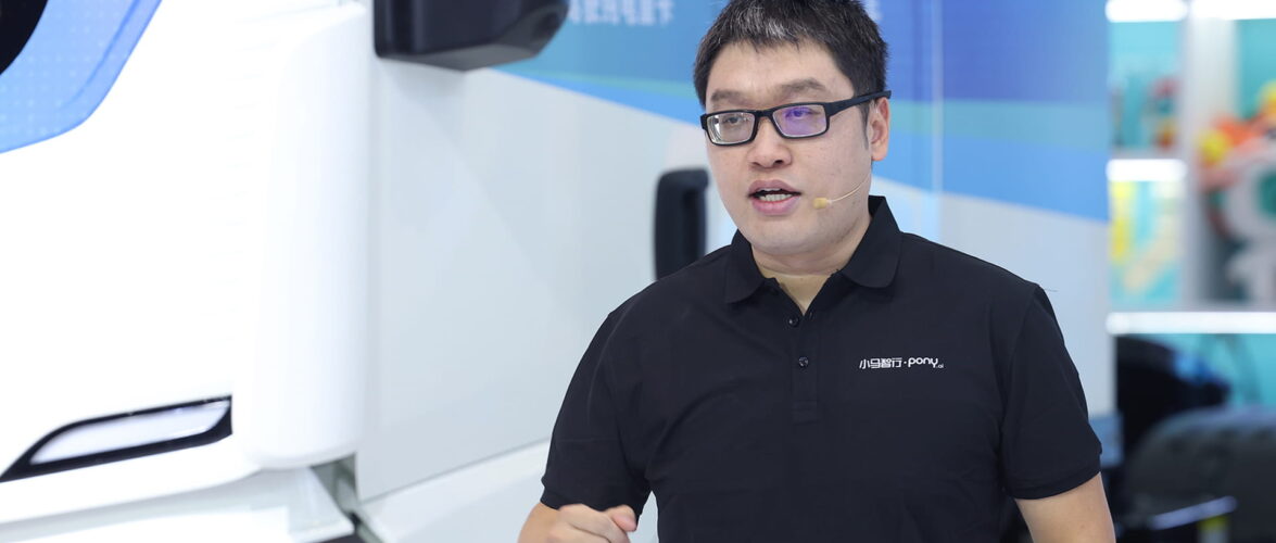 Lou Tiancheng, founder and CTO of Pony.ai, an autonomous driving firm listed on Nasdaq and in Hong Kong. Photo courtesy of the company.