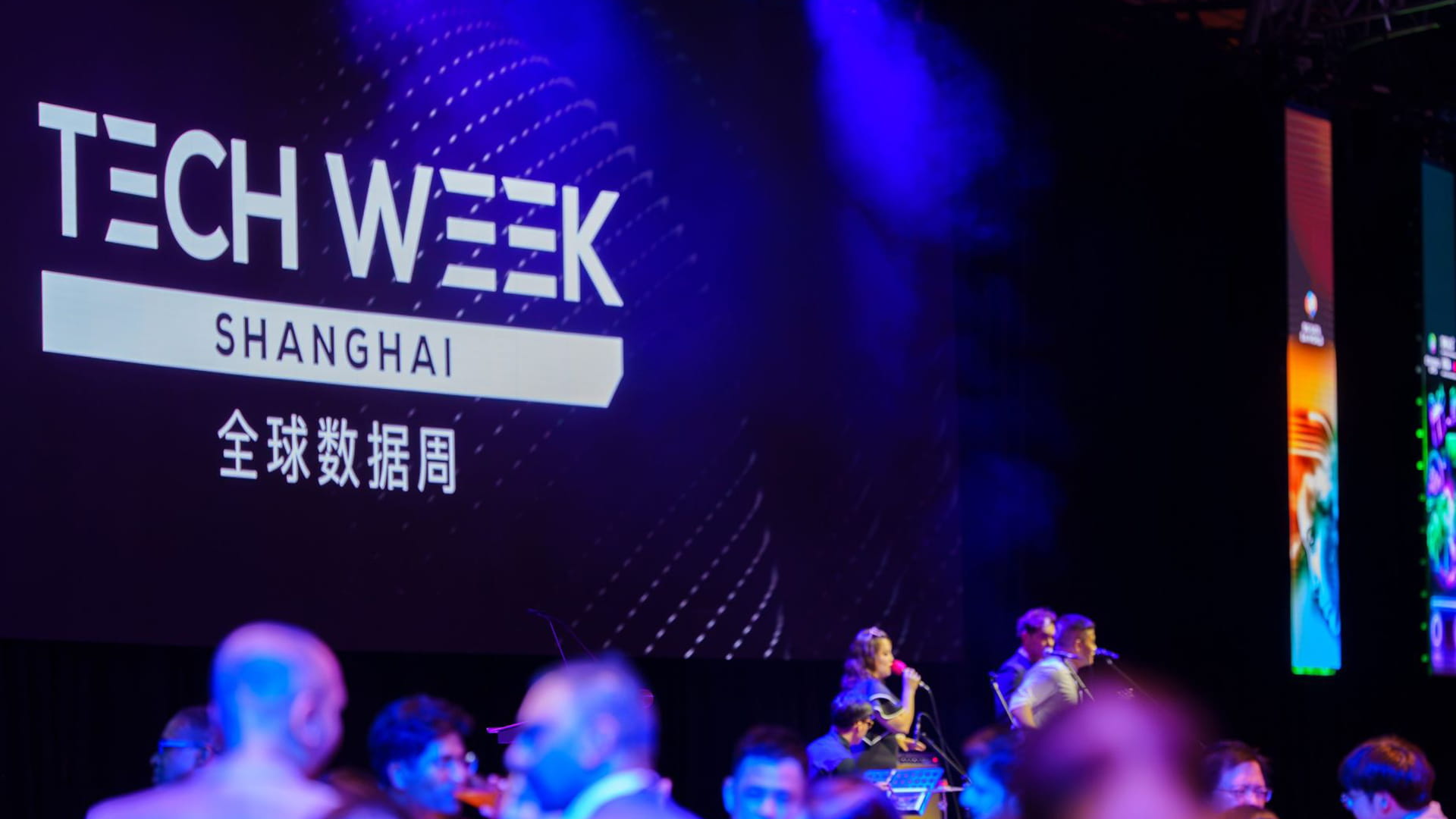 Tech Week Shanghai set to convene global and Chinese tech players