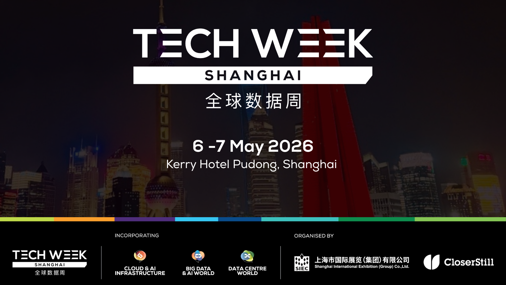 Call-to-action banner for visitor registrations for Tech Week Shanghai.