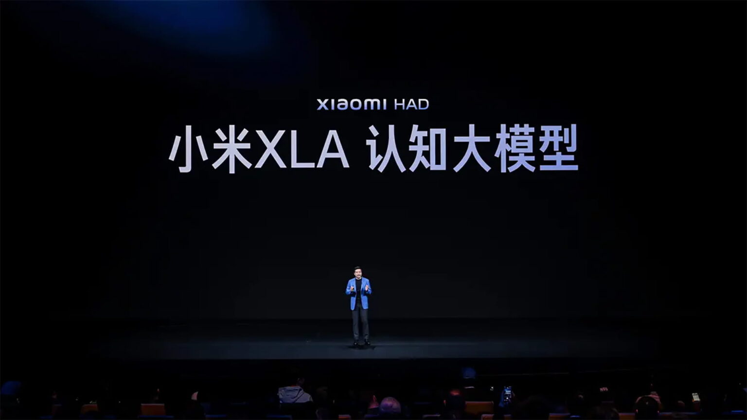 Photo source: Xiaomi.