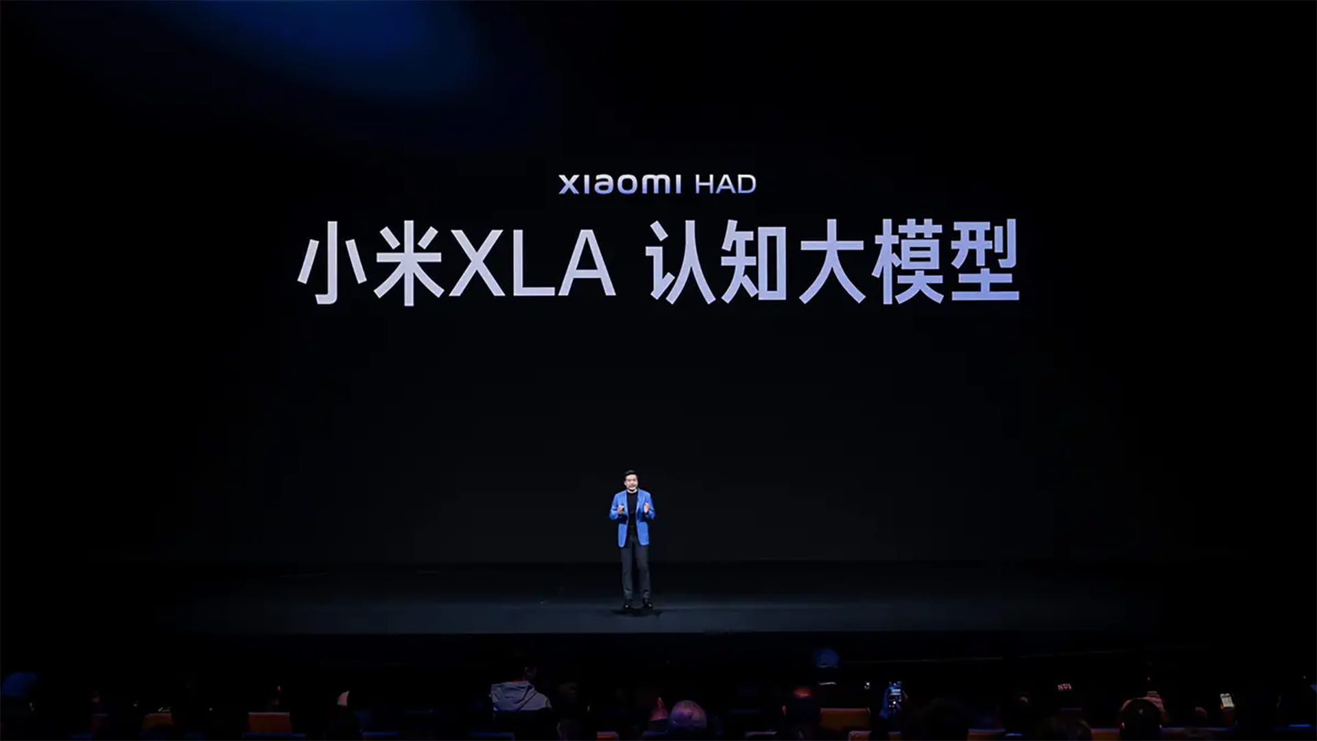 Xiaomi Adopts XLA Cognitive Model for Assisted Driving