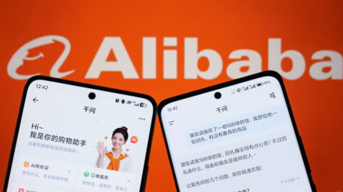 Photo source: Alibaba.