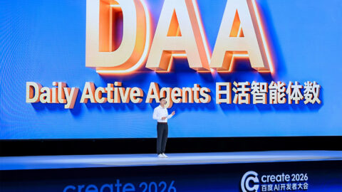 Robin Li, co-founder and CEO of Baidu, speaking about the “daily active agents” metric at Baidu Create 2026. Photo courtesy of the company.