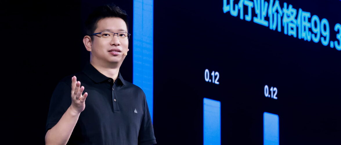 Tan Dai, president of Volcano Engine. Photo source: Volcano Engine.