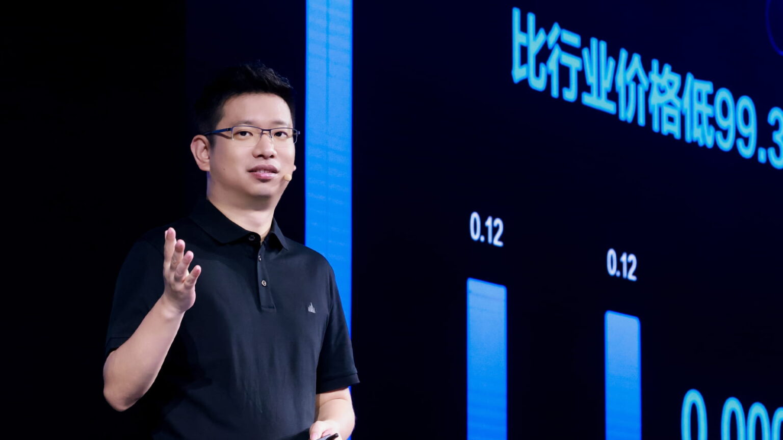 Tan Dai, president of Volcano Engine. Photo source: Volcano Engine.