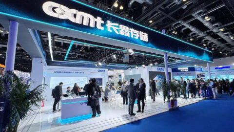 CXMT’s booth at the 22nd China International Semiconductor Expo in November 2025. Photo Source: CXMT.