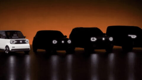 The kei car will be the first of four electric vehicle models Chery plans to release in Japan under its new Emta brand by 2029. Image source: EMT.