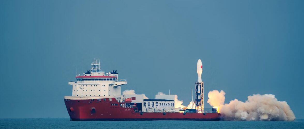 The September 2025 launch of a Jielong-3 rocket carrying Geespace’s 64-satellite constellation into low Earth orbit. Photo source: Xinhua.