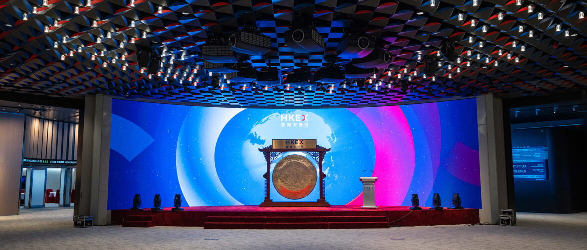 SiliconFlow Files for Hong Kong IPO as Pre-Commercial Tech Platform