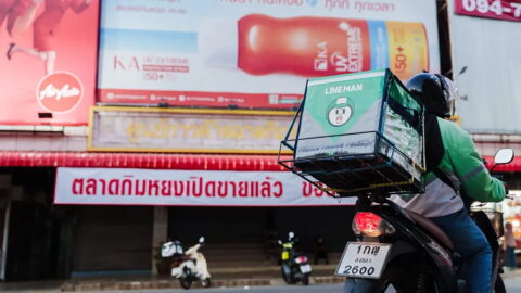 Photo source: Line Man.