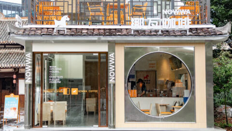 A Nowwa Coffee outlet in the Wanzai Ancient City area of Yichun, Jiangxi. Photo source: Nowwa Coffee.