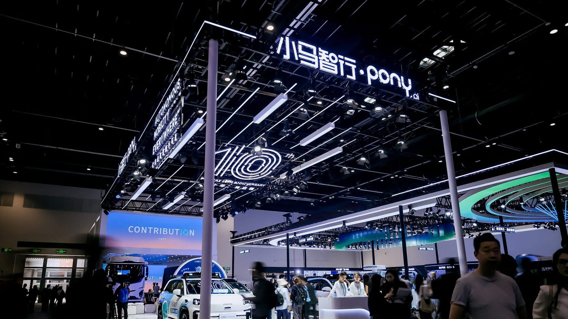 Photo shows Pony.ai’s booth at Auto China 2026.