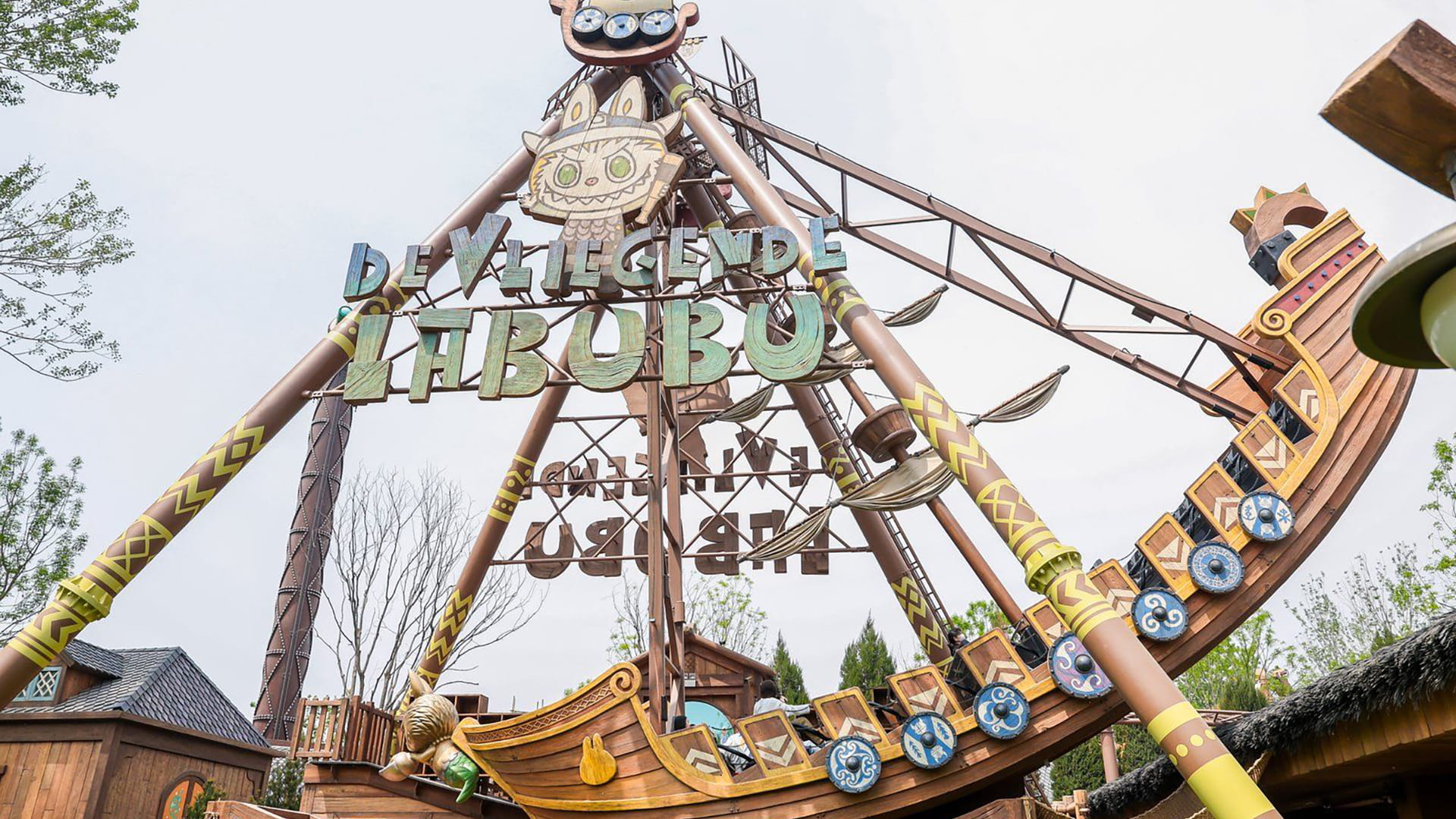 Photo shows “De Vliegende Labubu,” a Labubu-themed pirate ship ride at Pop Mart’s Pop Land theme park in Beijing.