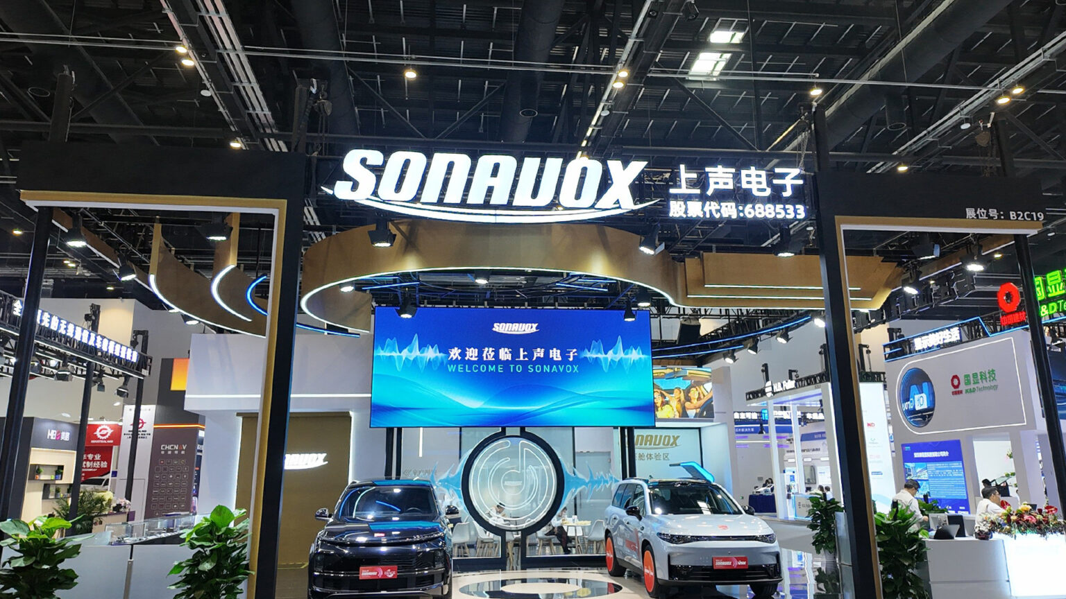 Sonavox’s booth at the 2026 Beijing Auto Show. Photo source: 36Kr.