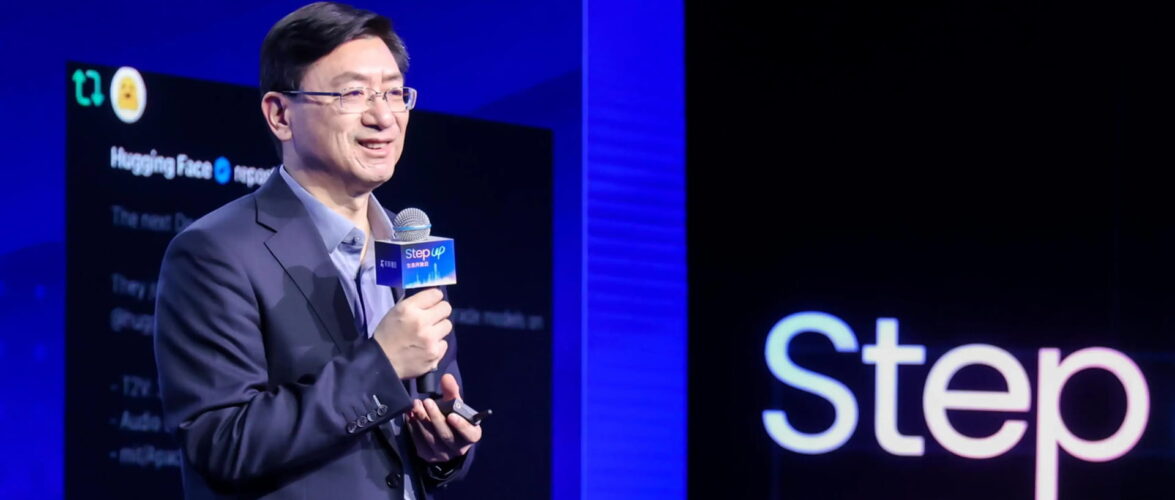Jiang Daxin, co-founder and CEO of StepFun. Photo source: StepFun.