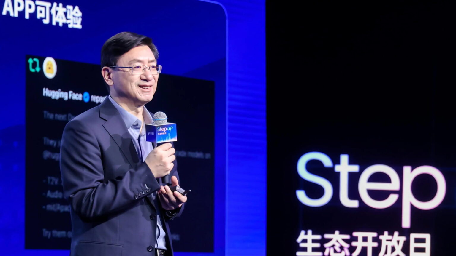 Jiang Daxin, co-founder and CEO of StepFun. Photo source: StepFun.