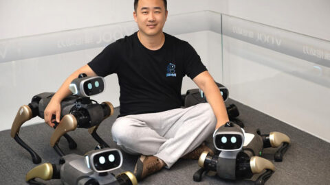 Yu Yinan, founder and CEO of Vbot. Photo source: 36Kr.