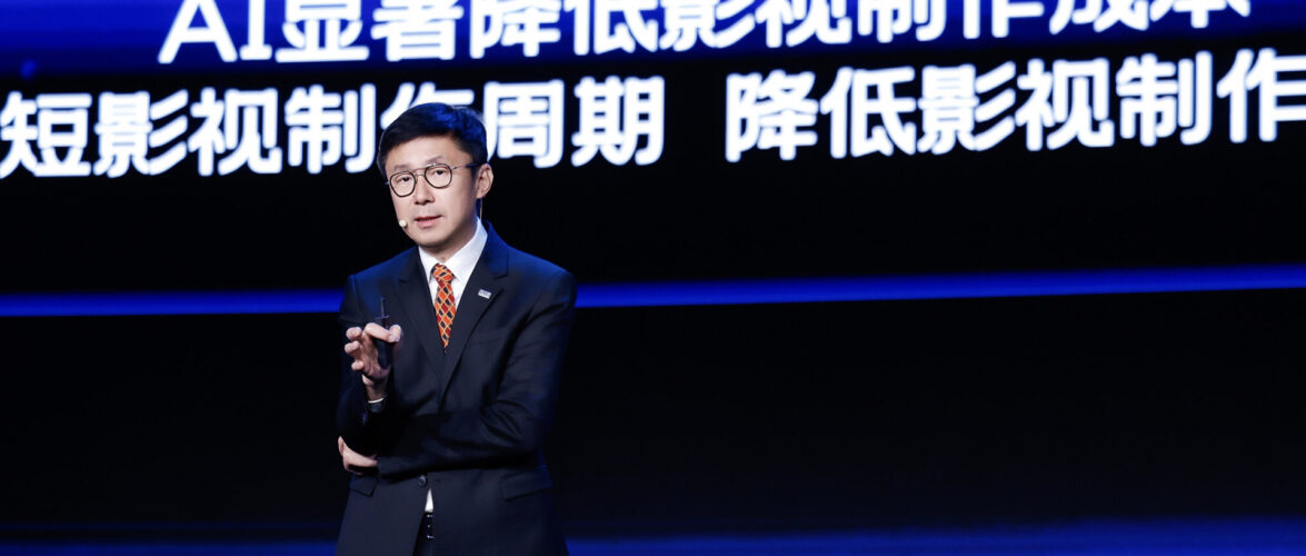 Gong Yu, founder and CEO of iQiyi. Photo source: iQiyi.