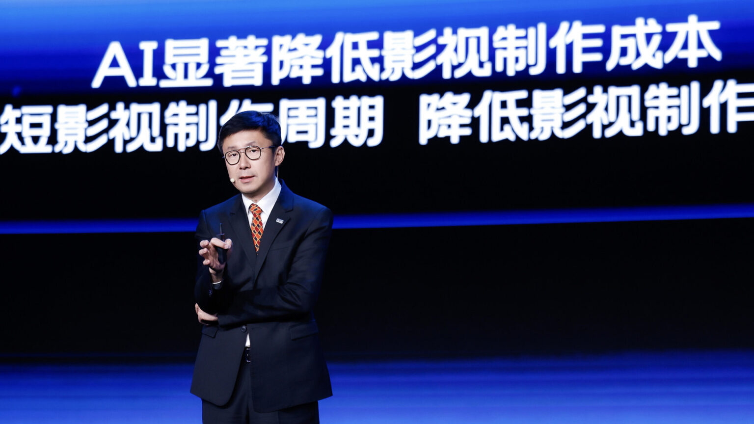 Gong Yu, founder and CEO of iQiyi. Photo source: iQiyi.