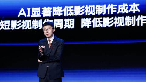 Gong Yu, founder and CEO of iQiyi. Photo source: iQiyi.