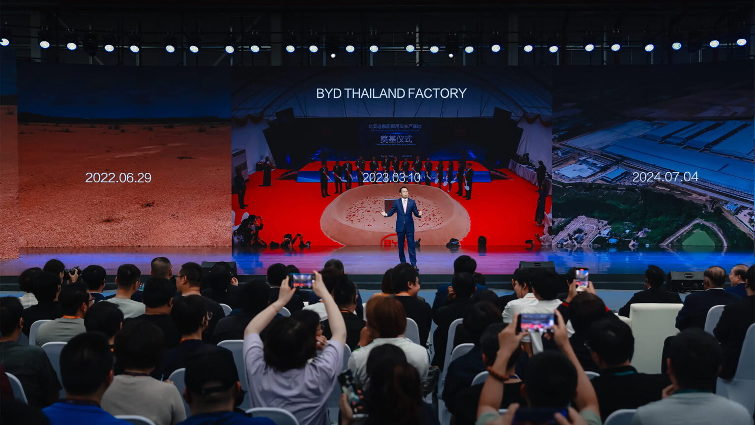 Photo source: BYD.