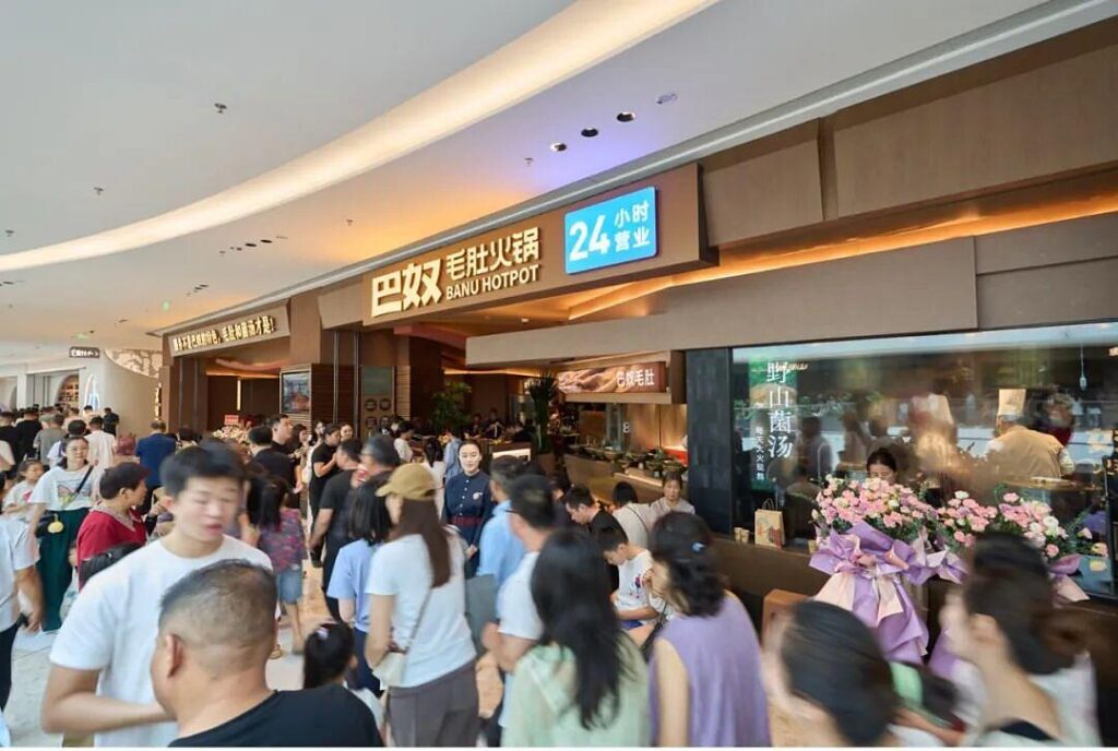 Photo source: IPO Zaozhidao.