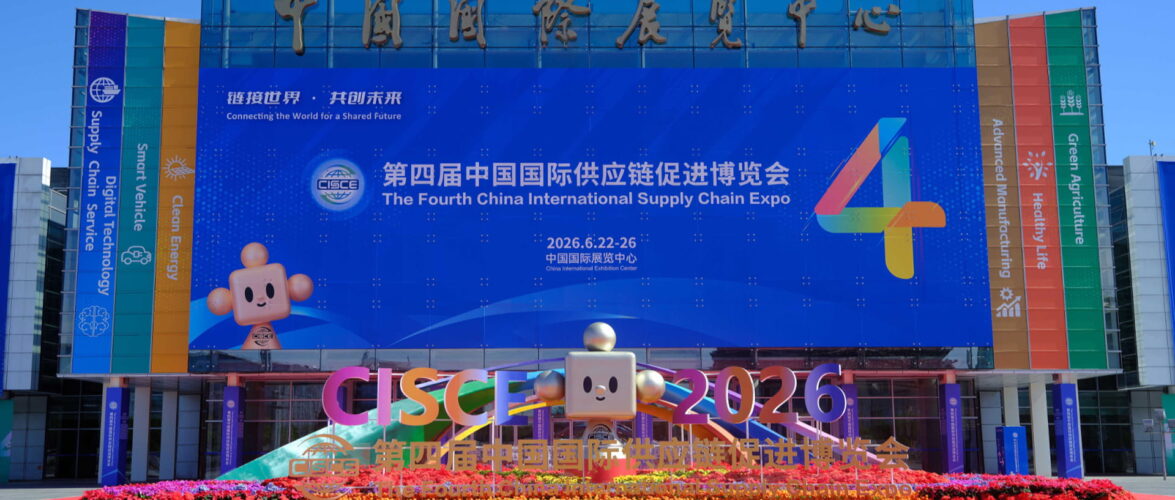 Photo source: Visual China Group.