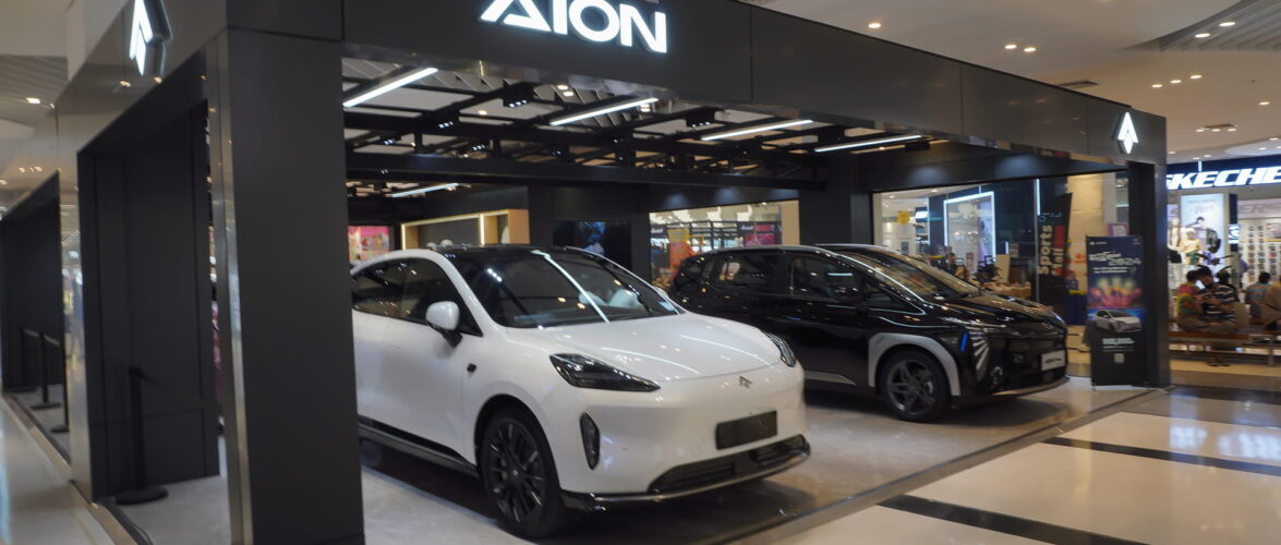 Aion has been one of GAC’s leading new energy vehicle lines since its launch in 2017, but its sales have fallen. Photo source: Dreamstime (<a href="https://www.dreamstime.com/piyaphunpoo_info" style="border-bottom: 1px solid #1266f1; text-decoration: none;" onmouseover="this.style.color='#1266f1'" onmouseout="this.style.color=''">Piyaphun Phunyammalee</a>, ID: 317617067).