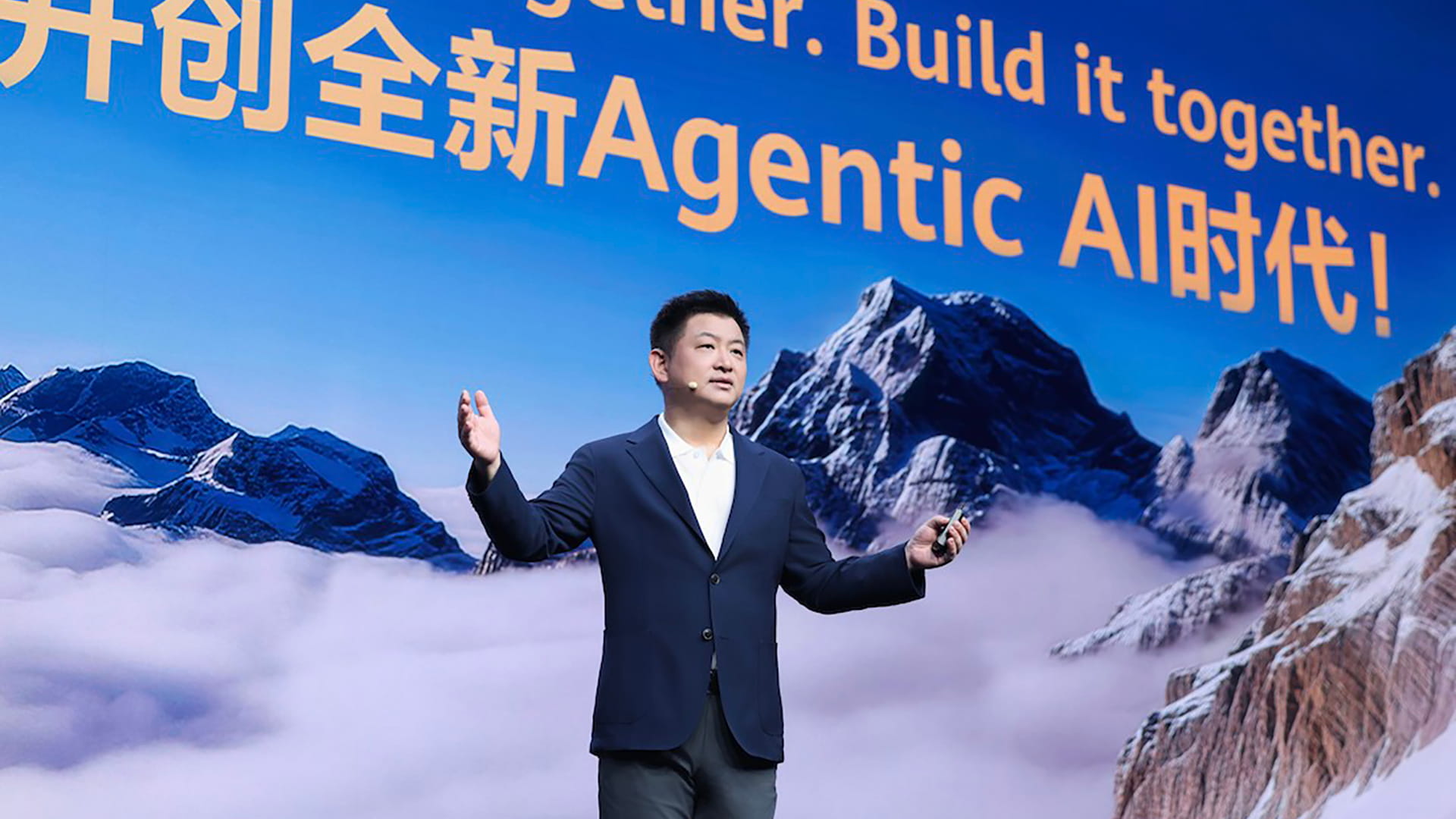 Photo shows Peter Zhou, CEO of Huawei Cloud.