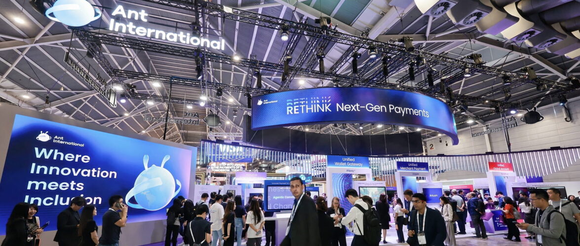 Ant International Secures $1.2 Billion in Series A Funding Backed by Ant Group and Alibaba