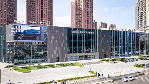BYD’s D Space facility in Zhengzhou. Photo source: BYD.
