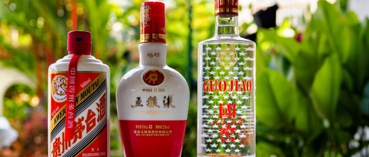 Kweichow Moutai's Share Price Declines Despite Price Increase as Baijiu Sector Weakens