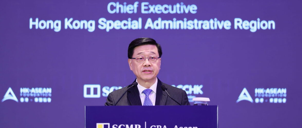Hong Kong Chief Executive John Lee, speaking during the GBA-ASEAN Summit 2026 on June 29. Photo courtesy of SCMP.