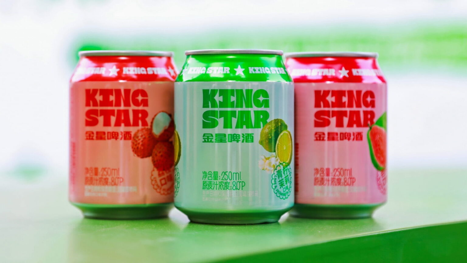 Kingstar Beer’s latest low-alcohol fruit beers, packaged in 250-milliliter cans. Photo source: Kingstar Beer.