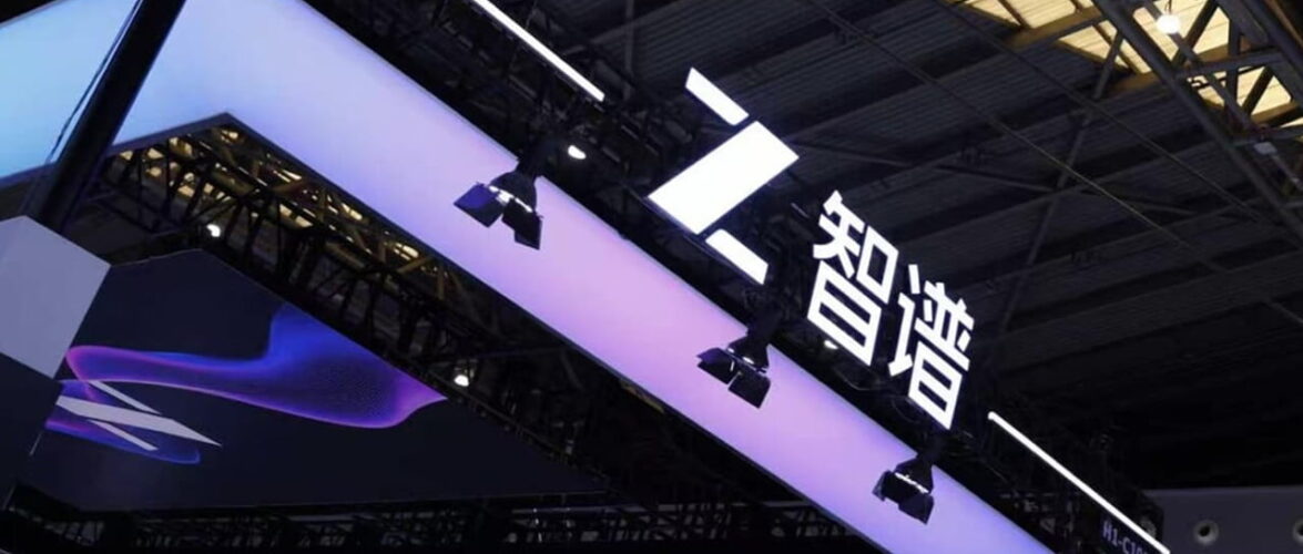 China’s Z.ai Surpasses USD 1 Billion in Annual Recurring Revenue After Rapid Growth